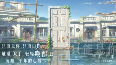 3天票房仅380万，好莱坞大片内地滑铁卢，北美3.5亿票房却没人看(美国好莱坞票房)